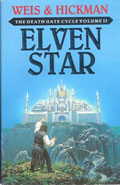 Elven Star by Weis and Hickman