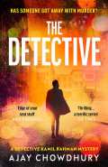 The Detective by Ajay Chowdhury