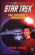Captain's Daughter by  by Peter David