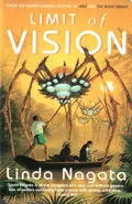 Limit of Vision by  by Linda Nagata