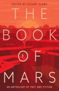 The Book of Mars by  by Stuart Clark