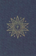 The Call of Cthulhu & Other Weird Stories by  by HP Lovecraft