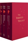 The Farseer Trilogy by  by Robin Hobb