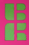 Ubik - Folio Society Edition by  by Philip K Dick