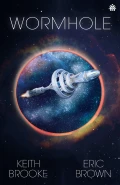 Wormhole by  by Eric Brown